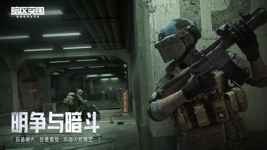 吃菠萝不加盐会怎么样【QQ飞车卡盟科技下载】